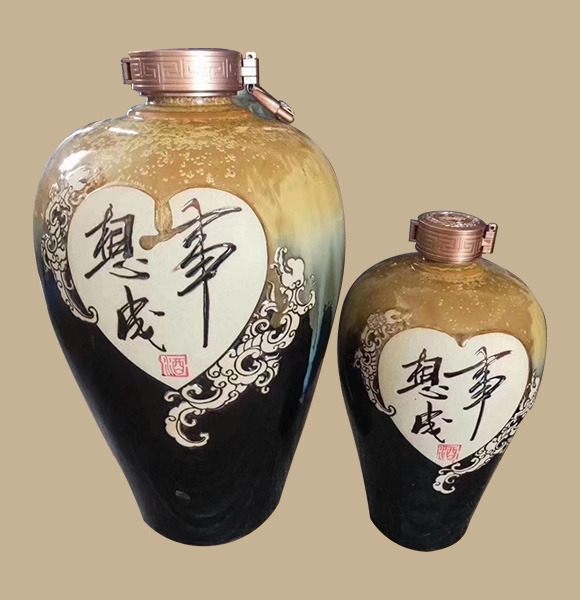 酱香型定制酒